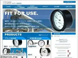 Sites similar to nesstech.co.jp