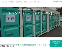 Sites similar to nest-box.jp