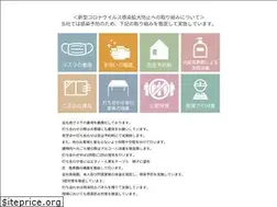 Sites similar to nest-h.com