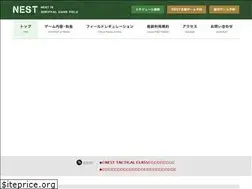 Sites similar to nest-kyoto.jp