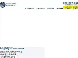 Sites similar to nest-log.co.jp