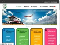 Sites similar to nest-m.ru