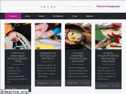 Sites similar to nest.moscow