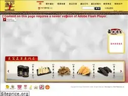 Sites similar to nest1964.com