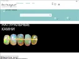 Sites similar to nestandart.shop