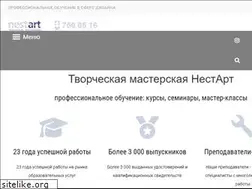 Sites similar to nestart.by