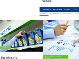 Sites similar to neste-lub.ru
