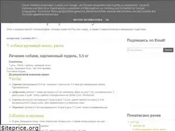 Sites similar to nestego.ru