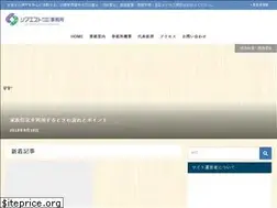 Sites similar to nesteq.net