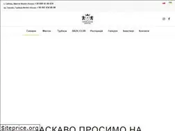 Sites similar to nester-house.com.ua