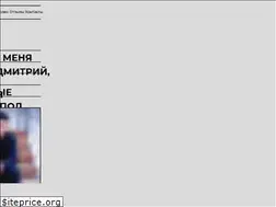 Sites similar to nesterov-web.ru