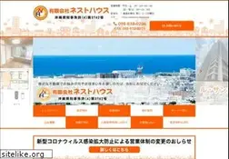 Sites similar to nesthouse.jp