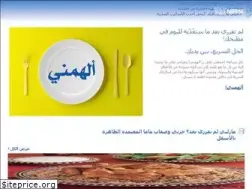Sites similar to nestle-family.com