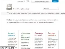 Sites similar to nestle.bg