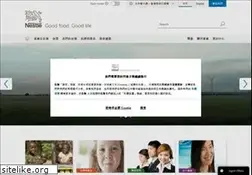 Sites similar to nestle.com.hk