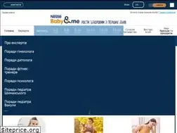 Sites similar to nestlebaby.com.ua