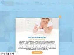 Sites similar to nestlebaby.ru