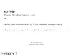 Sites similar to nestleprofessional.jp