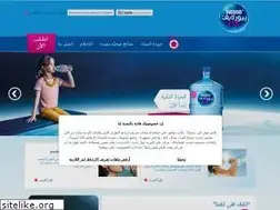 Sites similar to nestlewaters.ae