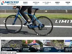 Sites similar to nestobikes.com