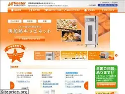 Sites similar to nestor.jp
