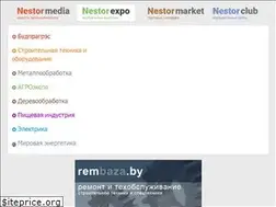 Sites similar to nestorexpo.com