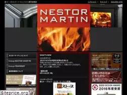 Sites similar to nestormartin-japan.jp