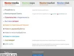 Sites similar to nestormedia.com