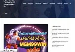 Sites similar to nestpillmart.net