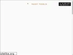Sites similar to nesttools.co.jp