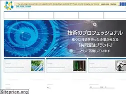 Sites similar to nesuciida.com