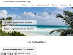Sites similar to nesvitsky.com