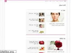 Sites similar to neswan.cc