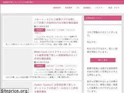 Sites similar to net-24h.com