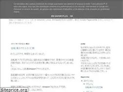 Sites similar to net-3.blogspot.com