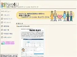 Sites similar to net-4u.jp