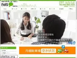 Sites similar to net-advance.co.jp