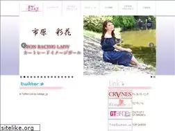Sites similar to net-age.co.jp
