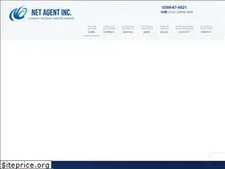 Sites similar to net-agent.co.jp