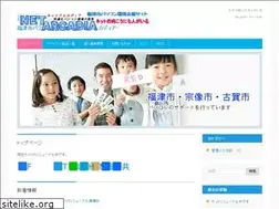 Sites similar to net-arcadia.net