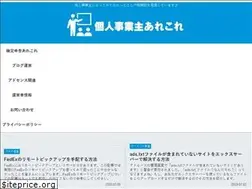 Sites similar to net-biz.work
