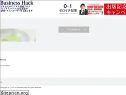 Sites similar to net-bizz.net