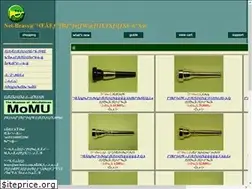 Sites similar to net-brass.com