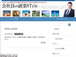 Sites similar to net-busines.com