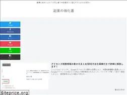 Sites similar to net-businesss.com