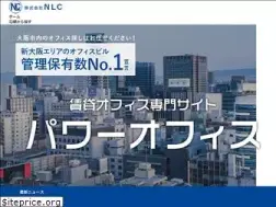 Sites similar to net-chintai.com