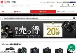 Sites similar to net-chuko.com