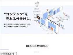 Sites similar to net-consul.jp