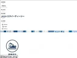 Sites similar to net-corp.co.jp