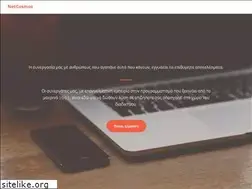 Sites similar to net-cosmos.com